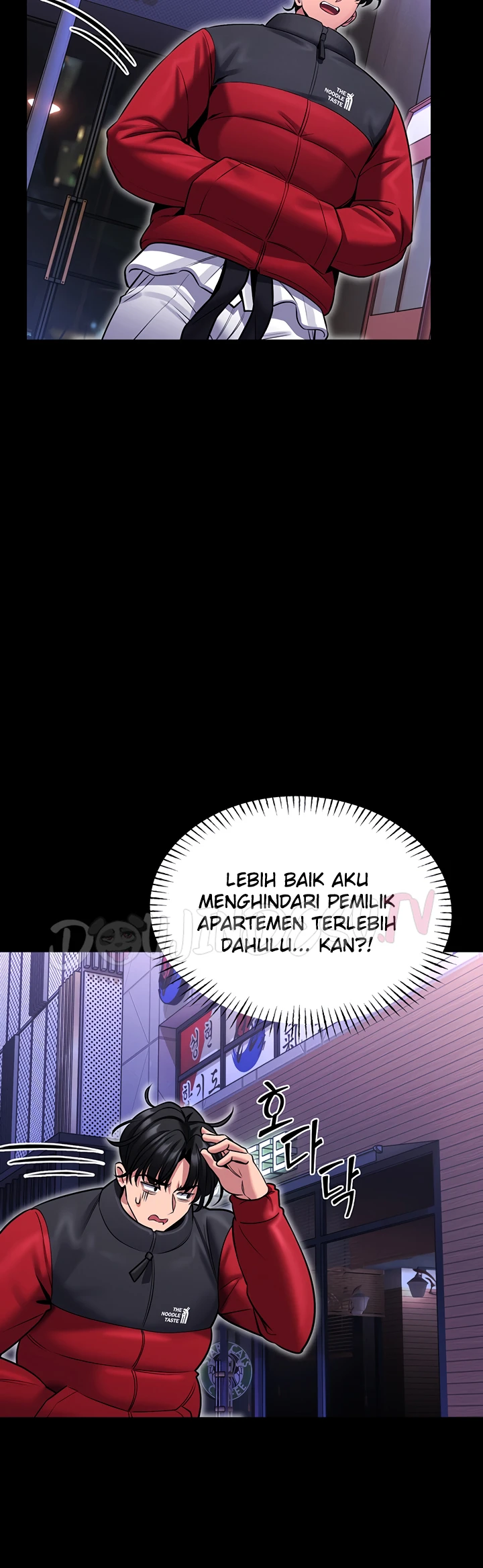 I Will Teach You Self Defense - Page 18